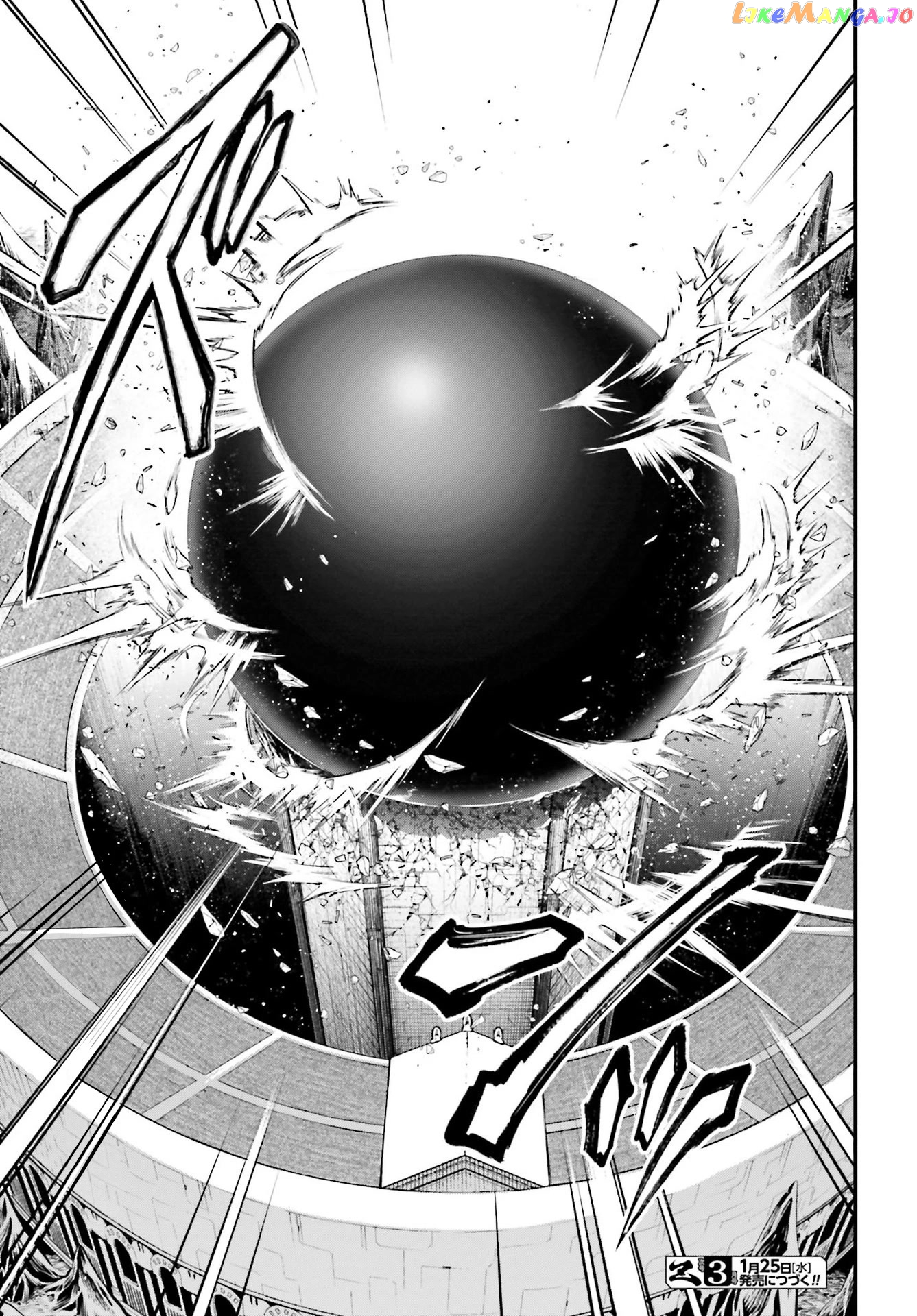 Record Of Ragnarok, Chapter 73 image 34